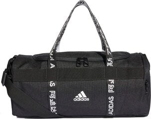 Sportinis krepšys Adidas 4ATHLTS Duffel XS FJ4455, 14 l, juodas kaina ir informacija | Adidas Vaikams ir kūdikiams | pigu.lt