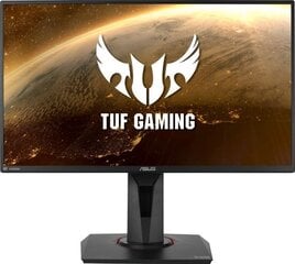 Asus VG259QM kaina ir informacija | Monitoriai | pigu.lt