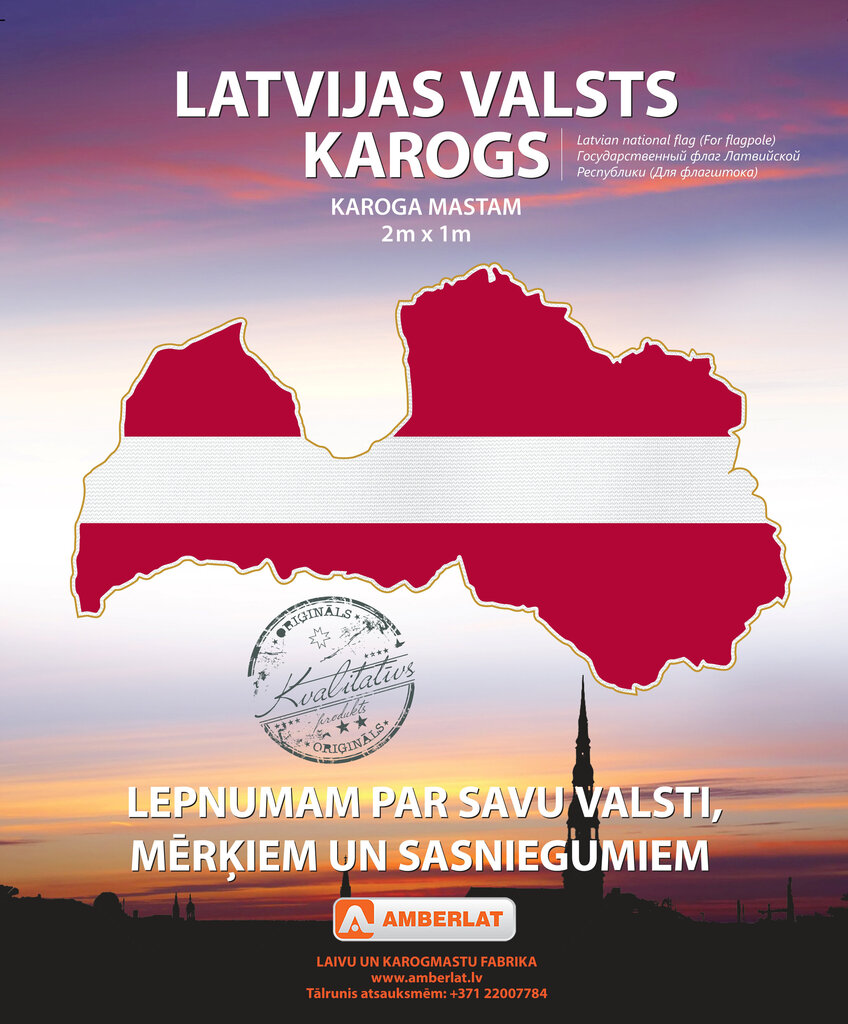 Latvijos valstybės vėliava (vėliavos stiebui) 1x2m kaina ir informacija | Vėliavos ir jų priedai | pigu.lt