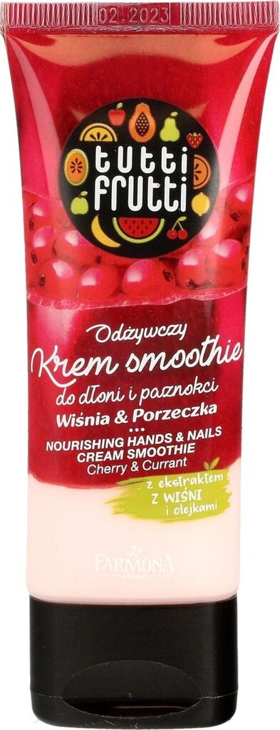 Maitinamasis rankų kremas Farmona Tutti Frutti Smoothie Vyšnių ir serbentų, 75 ml цена и информация | Kūno kremai, losjonai | pigu.lt