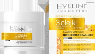 Питательный крем для лица Eveline Skin Care Expert 3 Oils 50 мл цена и информация | Кремы для лица | pigu.lt