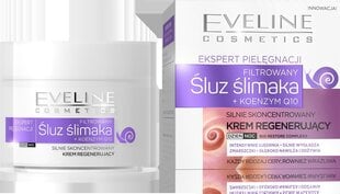 Крем EVELINE Skin Care Expert Snail Slim, 50 мл цена и информация | Кремы для лица | pigu.lt