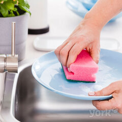 Губки  для посуды профилированные 5шт. цена и информация | Инвентарь для уборки и принадлежности | pigu.lt