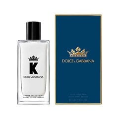 Balzamas po skutimosi Dolce And Gabbana K After Shave Balm, 100ml kaina ir informacija | Dolce&Gabbana Asmens higienai | pigu.lt