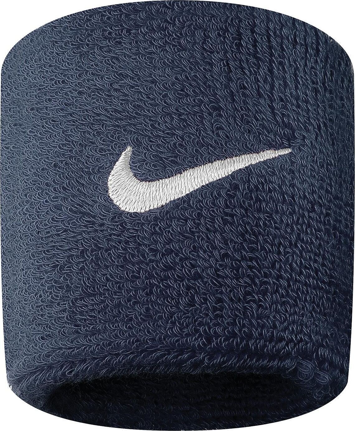 Raiščiai Riešui Nike Swoosh NN04416