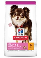 Hill's Science Plan Light Small & Mini Adult ėdalas šunims su vištiena, 1,5 kg цена и информация |  Сухой корм для собак | pigu.lt