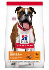 Hill's Sience Plan Light Medium Adult ėdalas šunims su vištiena, 2,5 kg kaina ir informacija | Sausas maistas šunims | pigu.lt