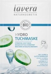 Drėkinanti veido kaukė Lavera Hydro Tuchmaske, 21 ml kaina ir informacija | Veido kaukės, paakių kaukės | pigu.lt