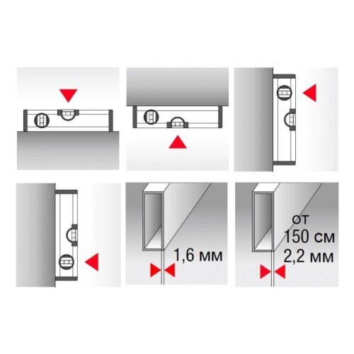 Gulsčiukas BMI Alustar (80 cm), sienelės storis 1,6 mm цена и информация | Mechaniniai įrankiai | pigu.lt