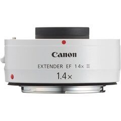 Canon Extender EF 1.4x III kaina ir informacija | Objektyvai | pigu.lt