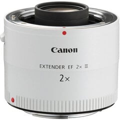 Canon Extender EF 2x III цена и информация | Объективы | pigu.lt