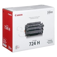 CANON CRG-724H Cartridge Black LBP6750dn цена и информация | Картриджи для лазерных принтеров | pigu.lt