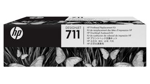 HP 711 Printhead Replacement Kit DJ T120 цена и информация | Картриджи для лазерных принтеров | pigu.lt