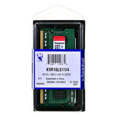 Kingston Technology ValueRAM 4GB DDR3L 1600MHz memory module цена и информация | Оперативная память (RAM) | pigu.lt
