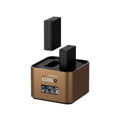 Hähnel зарядка ProCube 2 Twin Olympus цена и информация | Зарядные устройства для элементов питания | pigu.lt