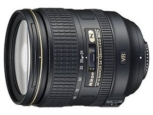 Nikon AF-S NIKKOR 24-120mm f/4G ED VR, balta dėžutė kaina ir informacija | Objektyvai | pigu.lt