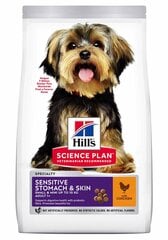 Hill's Science Plan Sensitive Stomach & Skin Small & Mini Adult ėdalas šunims su vištiena, 1,5 kg kaina ir informacija | Sausas maistas šunims | pigu.lt