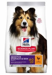 Hill's Sience Plan Sensitive Stomach & Skin Medium Adult ėdalas šunims su vištiena, 2,5 kg kaina ir informacija | Sausas maistas šunims | pigu.lt