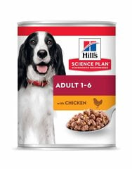 Hill's Sience Plan Adult корм для собак с курицей, 370г цена и информация | Консервы для собак | pigu.lt
