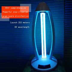UV-C dezinfekcinis šviestuvas Optonica 262 цена и информация | Очистители воздуха | pigu.lt