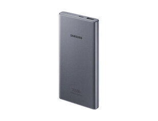 Samsung Super Fast Charger 25W Battery Pack 10000mAh темно-серый цена и информация | Зарядные устройства Power bank | pigu.lt