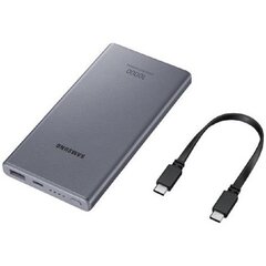 Samsung Super Fast Charger 25W Battery Pack 10000mAh темно-серый цена и информация | Зарядные устройства Power bank | pigu.lt