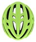 Plento dviračių šalmas Giro Agilis geltonas цена и информация | Šalmai | pigu.lt