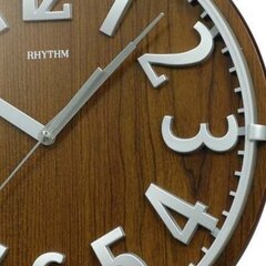 Sieninis laikrodis Rhythm CMG106NR06 kaina ir informacija | Laikrodžiai | pigu.lt