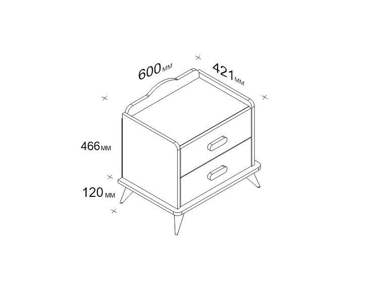 Naktinis staliukas Kalune Design Andaz, baltas kaina ir informacija | Spintelės prie lovos | pigu.lt