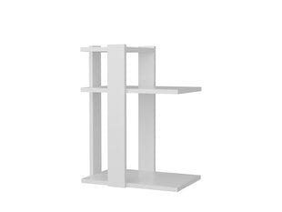 Столик Kalune Design Teras, белый цена и информация | Журнальные столики | pigu.lt