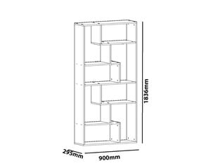 Полка Kalune Design Serra, белая цена и информация | Полки | pigu.lt