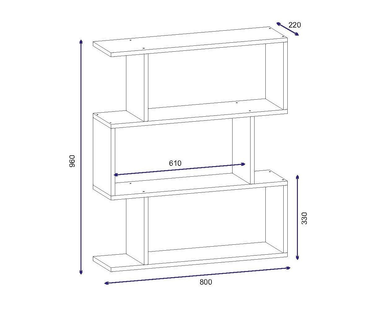 Pastatoma lentyna Kalune Design Karrusel, balta цена и информация | Lentynos | pigu.lt