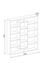 Напольный стеллаж Kalune Design Ample, белый цена и информация | Полки | pigu.lt