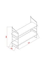 Подвесная полка Kalune Design Armoni 2, белая цена и информация | Полки | pigu.lt