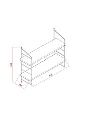 Подвесная полка Kalune Design Armoni 2, белая/черная цена и информация | Полки | pigu.lt