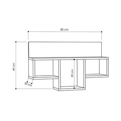 Полка Kalune Design Tran, цвета дуба цена и информация | Полки | pigu.lt