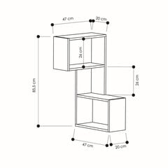 Полка Kalune Design Part, белая цена и информация | Полки | pigu.lt