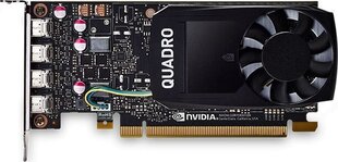 Lenovo 4X60N86660 kaina ir informacija | Vaizdo plokštės (GPU) | pigu.lt