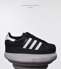 adidas originals SUPERSTAR EG4959 цена и информация | Спортивная обувь, кроссовки для женщин | pigu.lt