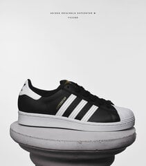 Повседневная женская обувь Adidas - Superstar 18873 цена и информация | Спортивная обувь, кроссовки для женщин | pigu.lt