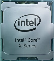 Intel BX8069510940X цена и информация | Процессоры (CPU) | pigu.lt