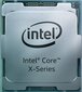 Intel BX8069510940X kaina ir informacija | Procesoriai (CPU) | pigu.lt