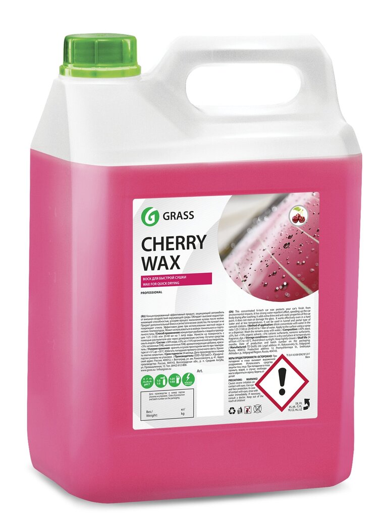 Cherry Wax 1:50 – vaškas automobilio džiovinimui vyšnių aromato 5 kg kaina ir informacija | Autochemija | pigu.lt