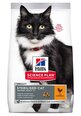 Hill's Science Plan Sterilised Cat Mature Adult ėdalas katėms su vištiena, 3 kg