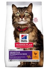 Hill's Science Plan Sensitive Stomach & Skin Adult ėdalas katėms su vištiena, 1.5 kg kaina ir informacija | Sausas maistas katėms | pigu.lt