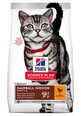 Hill's Science Plan Hairball & Indoor Adult ėdalas katėms su vištiena, 1.5 kg