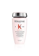 Шампунь для сухих волос Kerastase Genesis Bain Nutri-Fortifiant, 250 мл цена и информация | Шампуни | pigu.lt