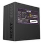 Nzxt NP-C650M-EU цена и информация | Maitinimo šaltiniai (PSU) | pigu.lt