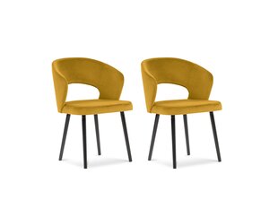 Набор из 2-х стульев Windsor and Co Elpis, желтый цена и информация | Стулья для кухни и столовой | pigu.lt