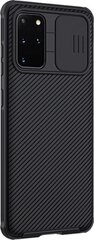 Чехол Nillkin CamShield Pro Hard Case for Samsung Galaxy S20+ Black цена и информация | Чехлы для телефонов | pigu.lt